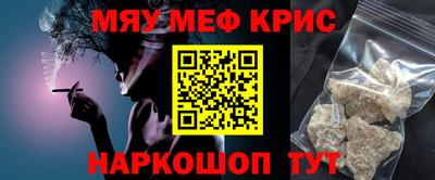 мет Тула