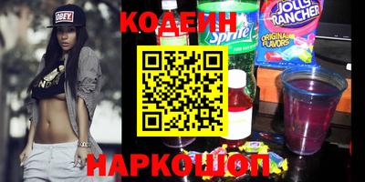меф Туймазы