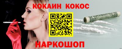 сатива Тулун
