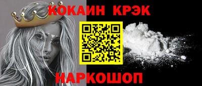 сатива Тулун