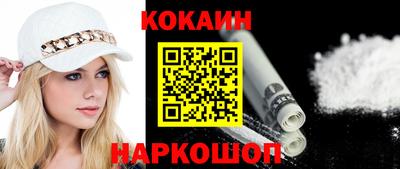 сатива Тулун