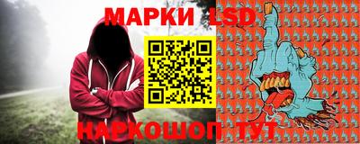 меф Туймазы