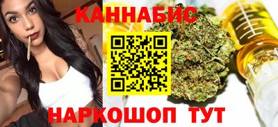 меф Туймазы
