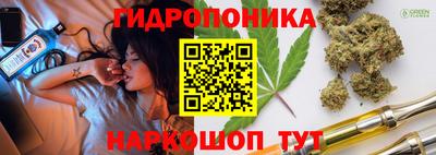мет Тула