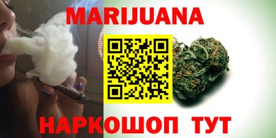 меф Туймазы