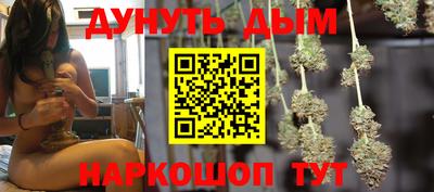 сатива Тулун