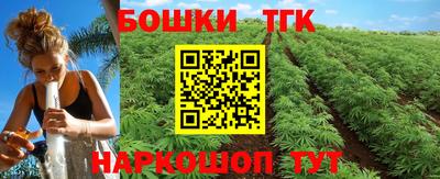 меф Туймазы