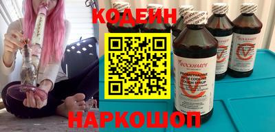 сатива Тулун