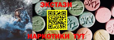 меф Туймазы