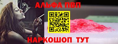 сатива Тулун