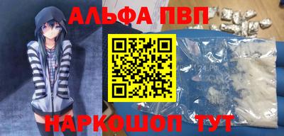 сатива Тулун