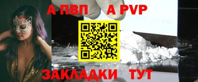 мет Тула