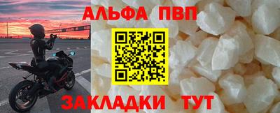 сатива Тулун