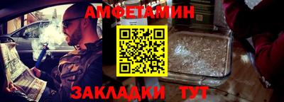 мет Тула