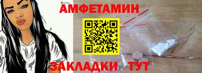 мет Тула