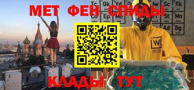 сатива Тулун