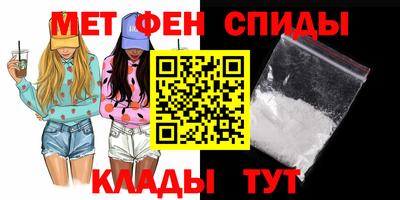 сатива Тулун