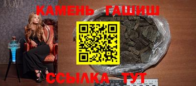 сатива Тулун