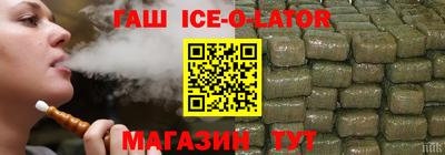 меф Туймазы