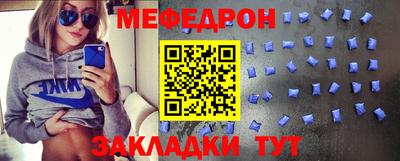 сатива Тулун
