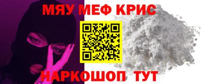 мет Тула